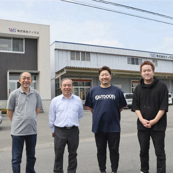 式会社イノウエ 前編 難しいことに挑戦し、マイベストを尽くす